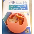 GKdental Lab - Κωνσταντόπουλος Γιώργος BSc