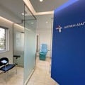 Αιμοληψίες Σαλβαράς