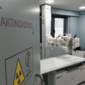 Ακτινολογικό
