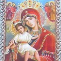 Icon of the Virgin Mary
