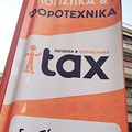 Itax - Λογιστικό γραφείο Νεάπολη Θεσσαλονίκη