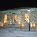 Το υποκατάστημα του Λυγουριού