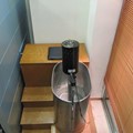 Whirlpool bath