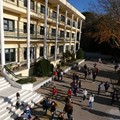 Δημοτικό Σχολείο