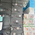 Μονωτικά υλικά