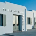 The Store
