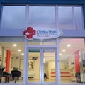 Façade of Gerakas Veterinary Center