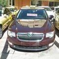 Super B