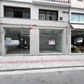 Κατάστημα για ενοικίαση, Κιάτο