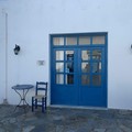Ιατρείο στα Κύθηρα