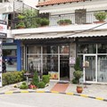 Κατάστημα