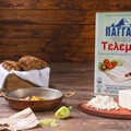 Telemes white cheese
