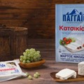 Goat’s cheese
