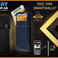 IDOL 1991 SMARTWALLET - Έξυπνο Πορτοφόλι - Θήκες Κινητών - ANTI-RFID