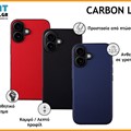 Θήκες Κινητού CARBON LIFT - Αντιολισθητικές - Ανθεκτικές στις Πτώσεις