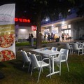 Σαλόνι Έξωτερικός Χώρος Βράδυ