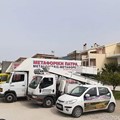 Μετακομίσεις - Μεταφορές Πάτρα Παπαδημητρόπουλος