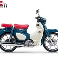 Παπάκι Honda Super Cub 125