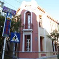 Neos Nipiakos Kipos