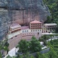 Μέγα Σπήλαιο