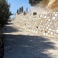 Μετά