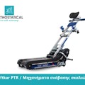 Liftkar PTR