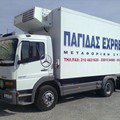 Refrigerated transports Syros - Athens