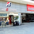 Βουλκανιζατέρ ελαστικών