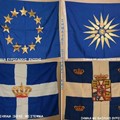 Σημαίες συλλεκτικές