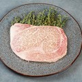 Ribeye Steak Wagyu