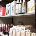 Αντηλιακά & Προϊόντα Σώματος