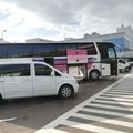 Λεωφορείο και βανάκι