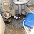 Καθαρισμός μπάνιου πριν