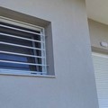 Θερμοπρόσοψη κατοικίας