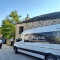 Ρηγίνος Κατασκευαστική