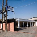 Μια άποψη της εισόδου των εγκαταστάσεών μας