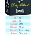 Cartridges GM3 32 Special