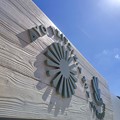 Επιγραφές με 3D γράμματα από pvc σε ξύλινες επιφάνειες, με ειδική επεξεργασία για την ανάδειξη της ομορφιάς του ξύλου