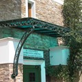 Μεταλλικό Σκέπαστρο