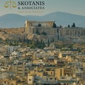 Νομική ασφάλεια για επιχειρήσεις σε Μύκονο και Αθήνα