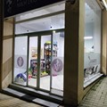 Κτηνιατρείο - Κτηνιατρική Κλινική
