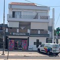 Κατάστημά μας στον Γέρακα