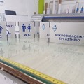 Εσωτερική σήμανση BIOMED - ΒΙΟΪΑΤΡΙΚΗ