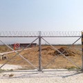 Πόρτα περίφραξης