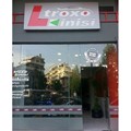 Σχολή οδηγών Λάρισα