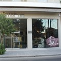 Γυάλινες πόρτες - Βιτρίνες