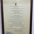 Dr Ιωάννης Χρ. Βασιλειάδης, MD, PhD είναι διδάκτορας της Ιατρικής Σχολής του Πανεπιστημίου Αθηνών