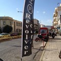 Σημαίες παραλίας