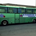 Αυτοκινητοεπιγραφές