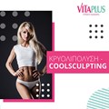 Cryolipolysis